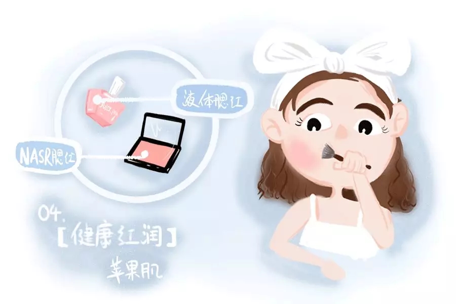 10ӿױʮһ־ۻһõ4.webp.jpg