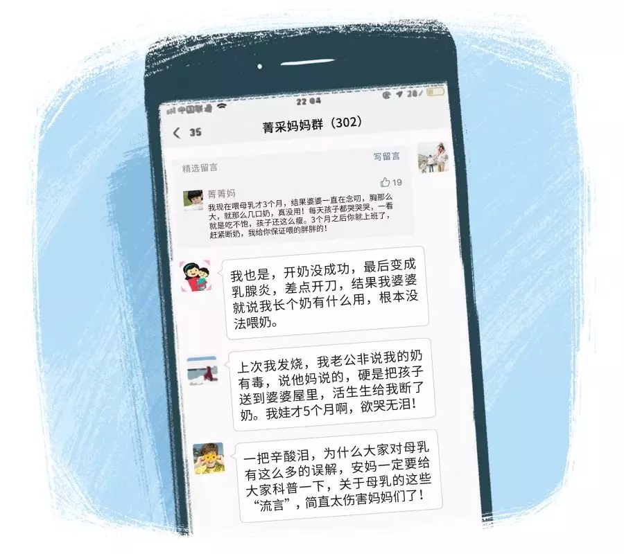 ˵شʲôӶι1.webp.jpg