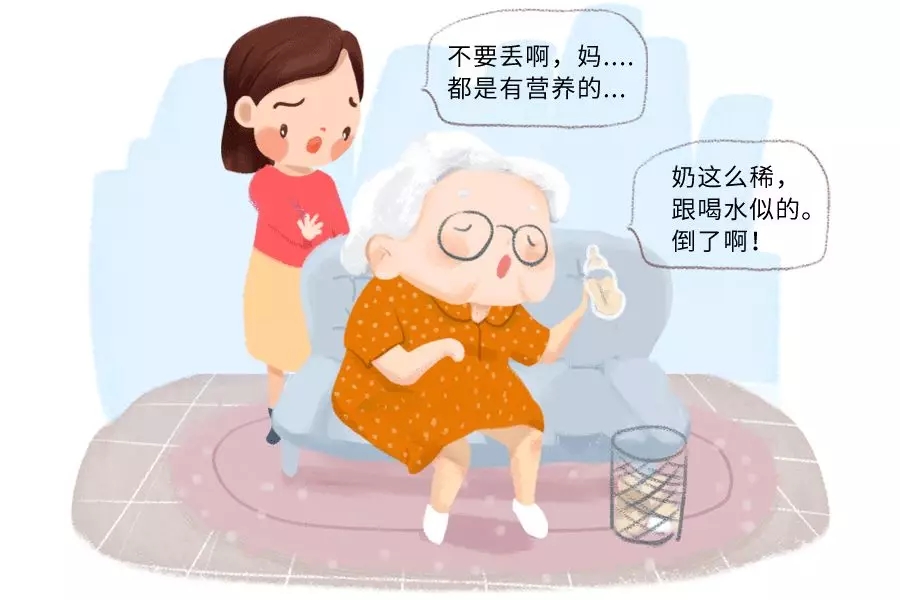 ˵شʲôӶι5.webp.jpg
