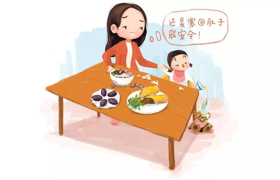 ޵߽˲ĸ趼û5.webp.jpg