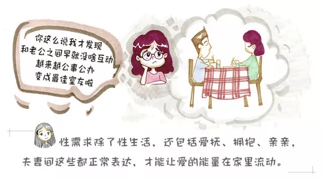 ٳ޺󡰰ɶ6.webp.jpg