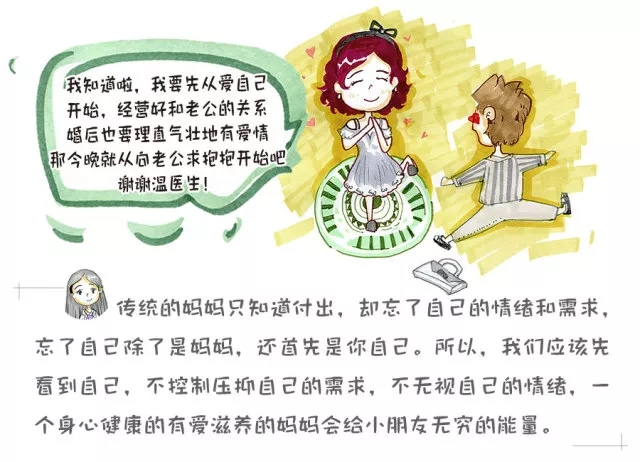 ٳ޺󡰰ɶ8.webp.jpg