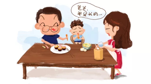 30С2ꡭ3.webp.jpg