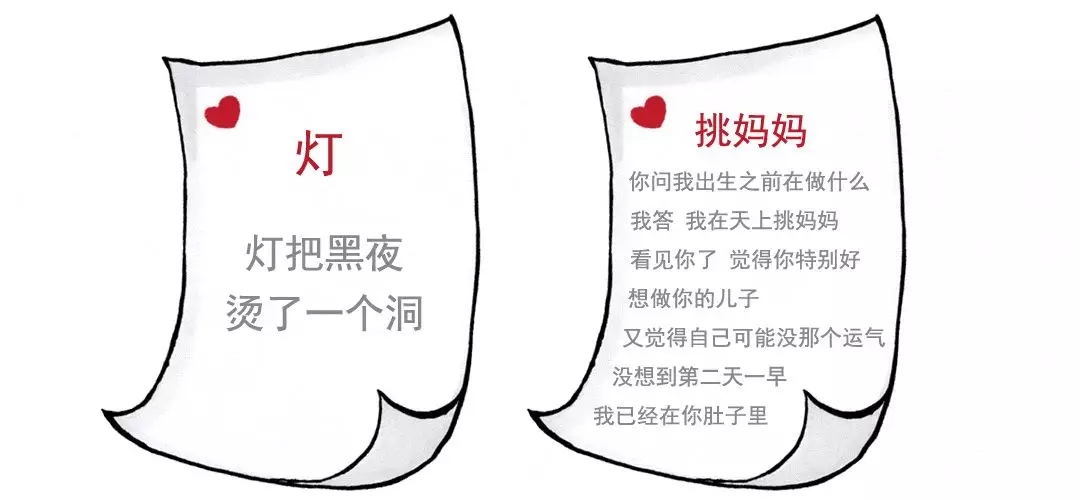 һ˵˵8.webp.jpg