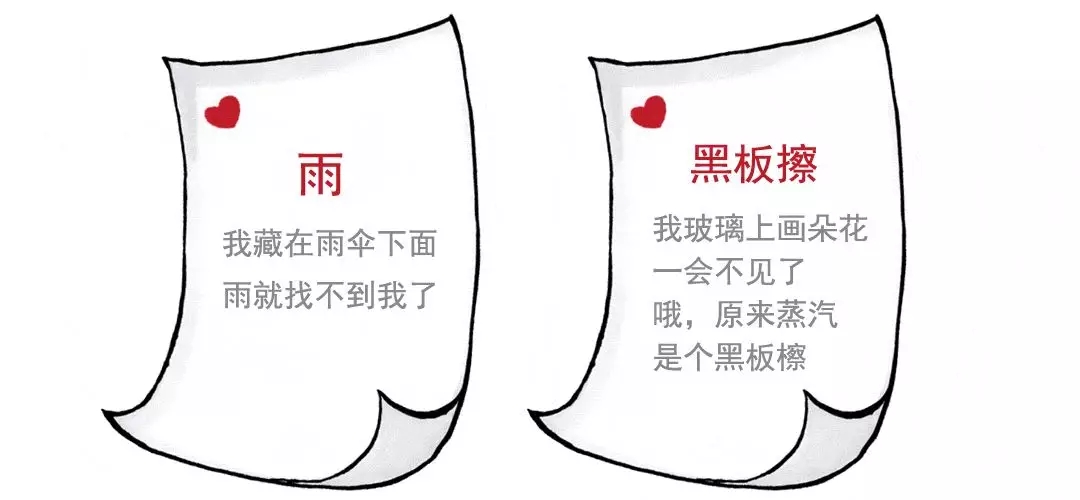 һ˵˵9.webp.jpg